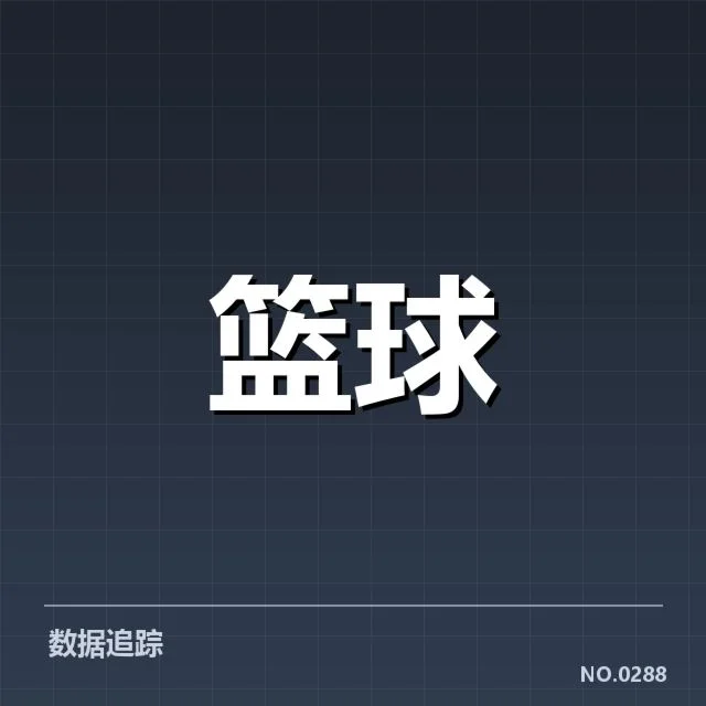 CBA季后赛战术转变：辽宁男篮打法调整原因揭秘
